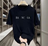 T shirt 13