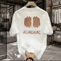 T shirt 8