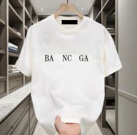 T shirt 14