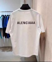 T shirt 18