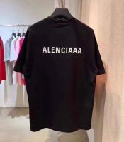T shirt 17