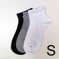 Size-Short
