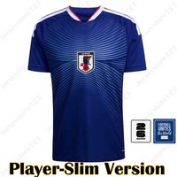Player Home Patches 1