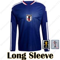 LS Home Patches 2