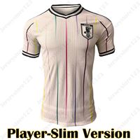 Player Away