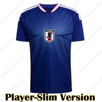 Player Home