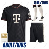 Third Kit+DFL