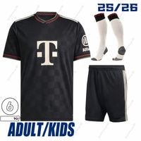 Third Kit+UCL