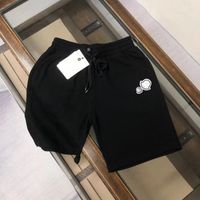 Shorts 24#
