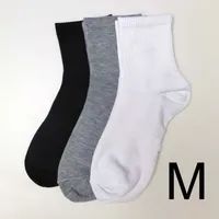 Middle Tube