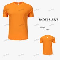 Short sleeve 11