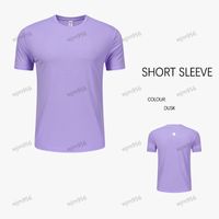 Short sleeve 14