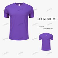 Short sleeve 15