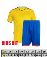 2026 home kids kit
