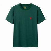 ForestGreen
