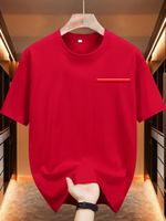 03 Red A