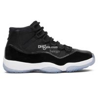 #15 Space Jam
