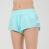 Ice blue
