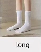Size-Long