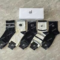 Style 8