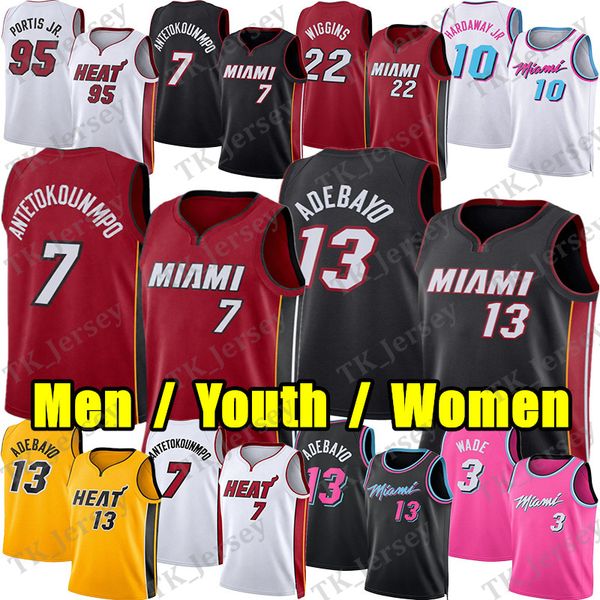 Heats Basketball Jersey Miami Jersey Giannis Antetokounmpo Bam Adebayo Dwyane Wade Andrew Wiggins Bobby Portis Tim Hardaway Jr Smith Jimmy Butler Chris Bosh Jersey