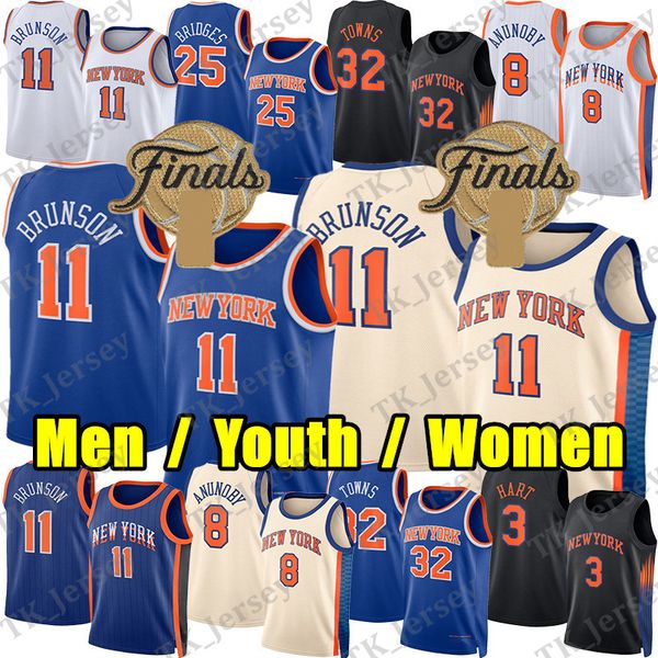 Knick Basketball Jersey NY Finals Jersey Jalen Brunson Karl-Anthony Towns Mikal Bridges OG Anunoby Josh Hart Miles McBride Landry Shamet Kolek Jeremy Sochan Jersey